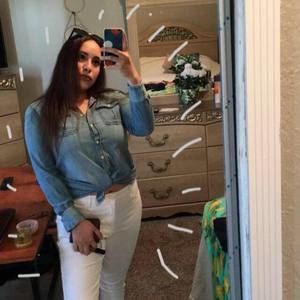 Meet your Posher, Adriana